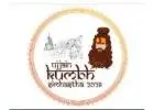 Unveiling the Significance of Simhastha Ujjain
