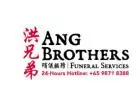  Ang Brothers Funeral: Dignified Farewells with Compassionate Care